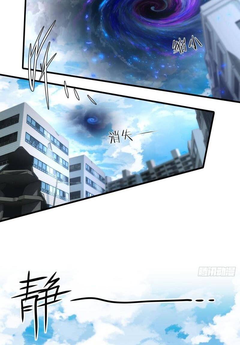 Ta Không Muốn Làm Đệ Nhất Chapter 156 - 23