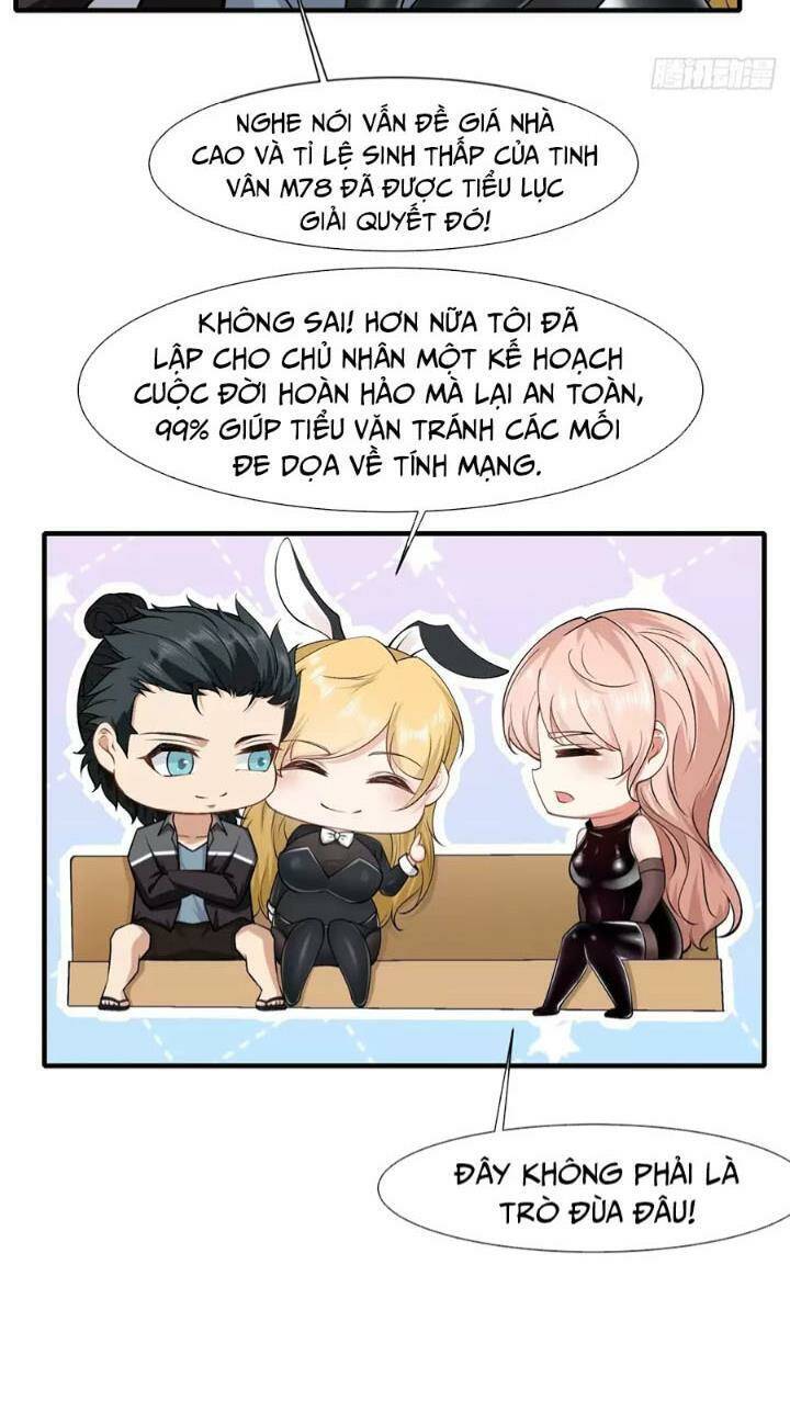 Ta Không Muốn Làm Đệ Nhất Chapter 78 - 13
