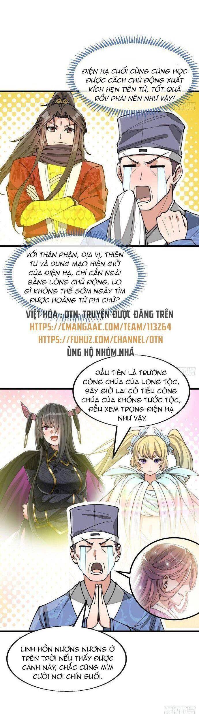 Ta Không Phải Con Cưng Của Khí Vận Chapter 169 - 3