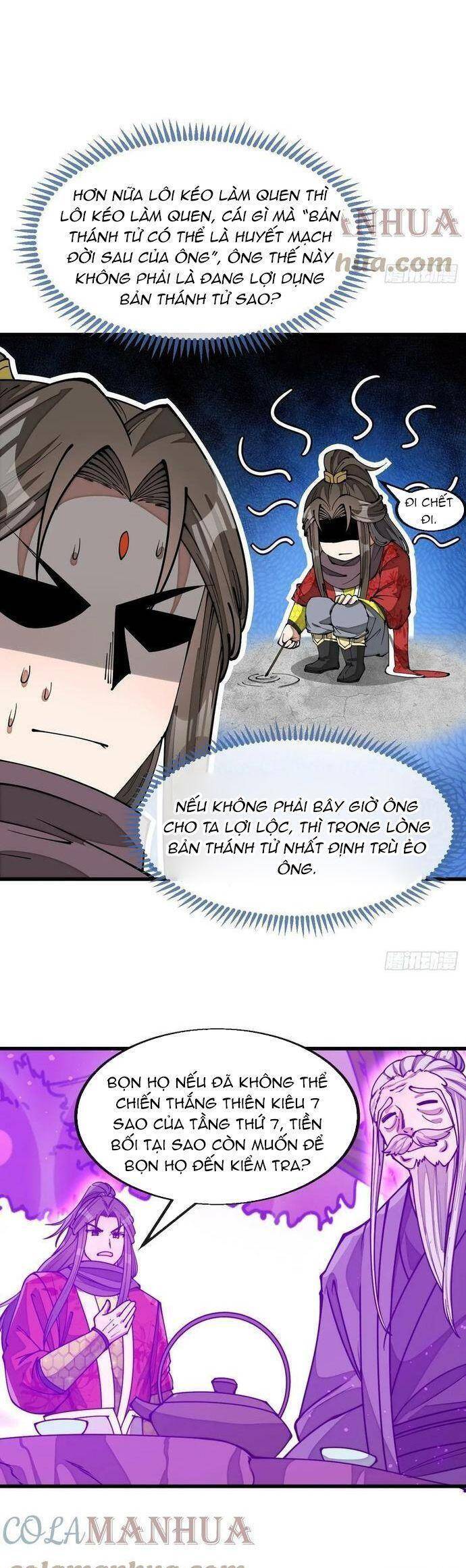 Ta Không Phải Con Cưng Của Khí Vận Chapter 182 - 7