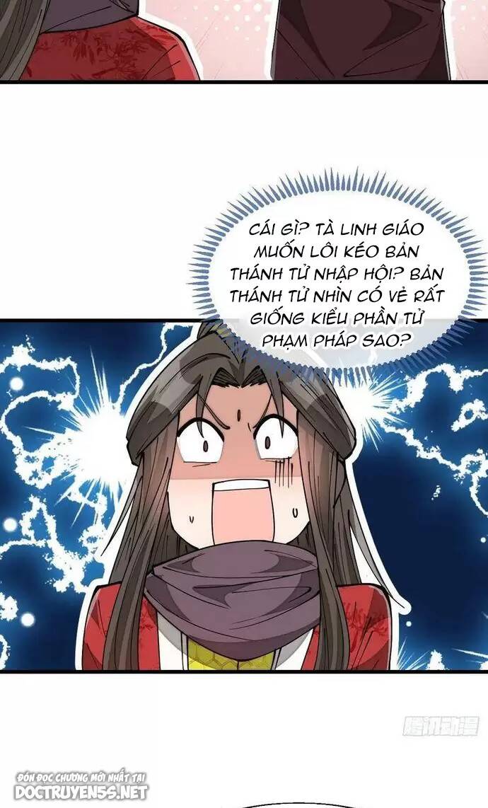 Ta Không Phải Con Cưng Của Khí Vận Chapter 193 - 25