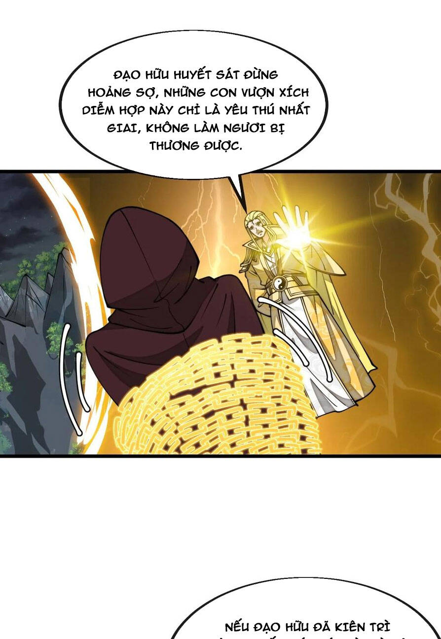 Ta Không Phải Con Cưng Của Khí Vận Chapter 211 - 1