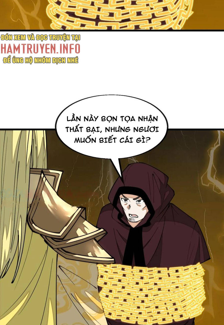 Ta Không Phải Con Cưng Của Khí Vận Chapter 211 - 12
