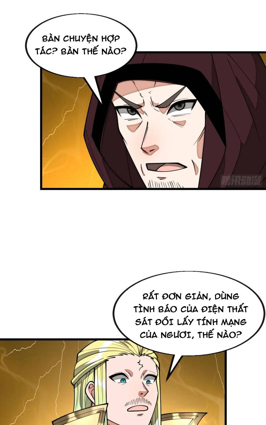 Ta Không Phải Con Cưng Của Khí Vận Chapter 211 - 26