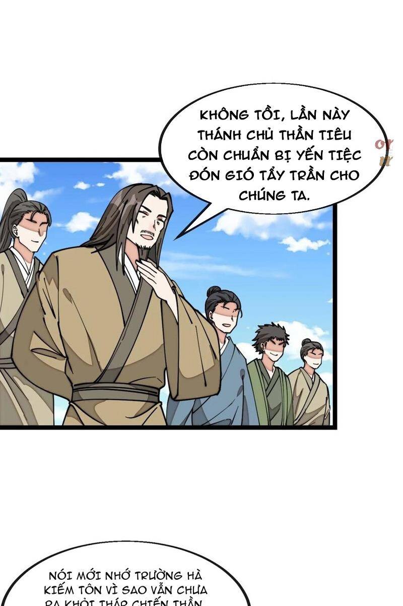Ta Không Phải Con Cưng Của Khí Vận Chapter 215 - 30