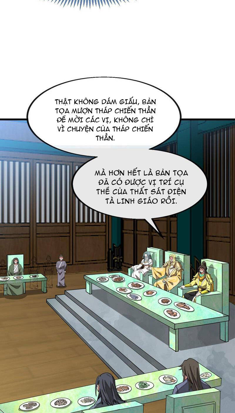 Ta Không Phải Con Cưng Của Khí Vận Chapter 216 - 29