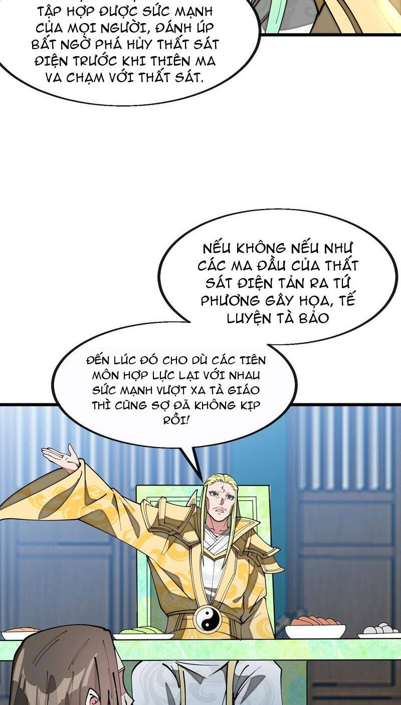 Ta Không Phải Con Cưng Của Khí Vận Chapter 216 - 31