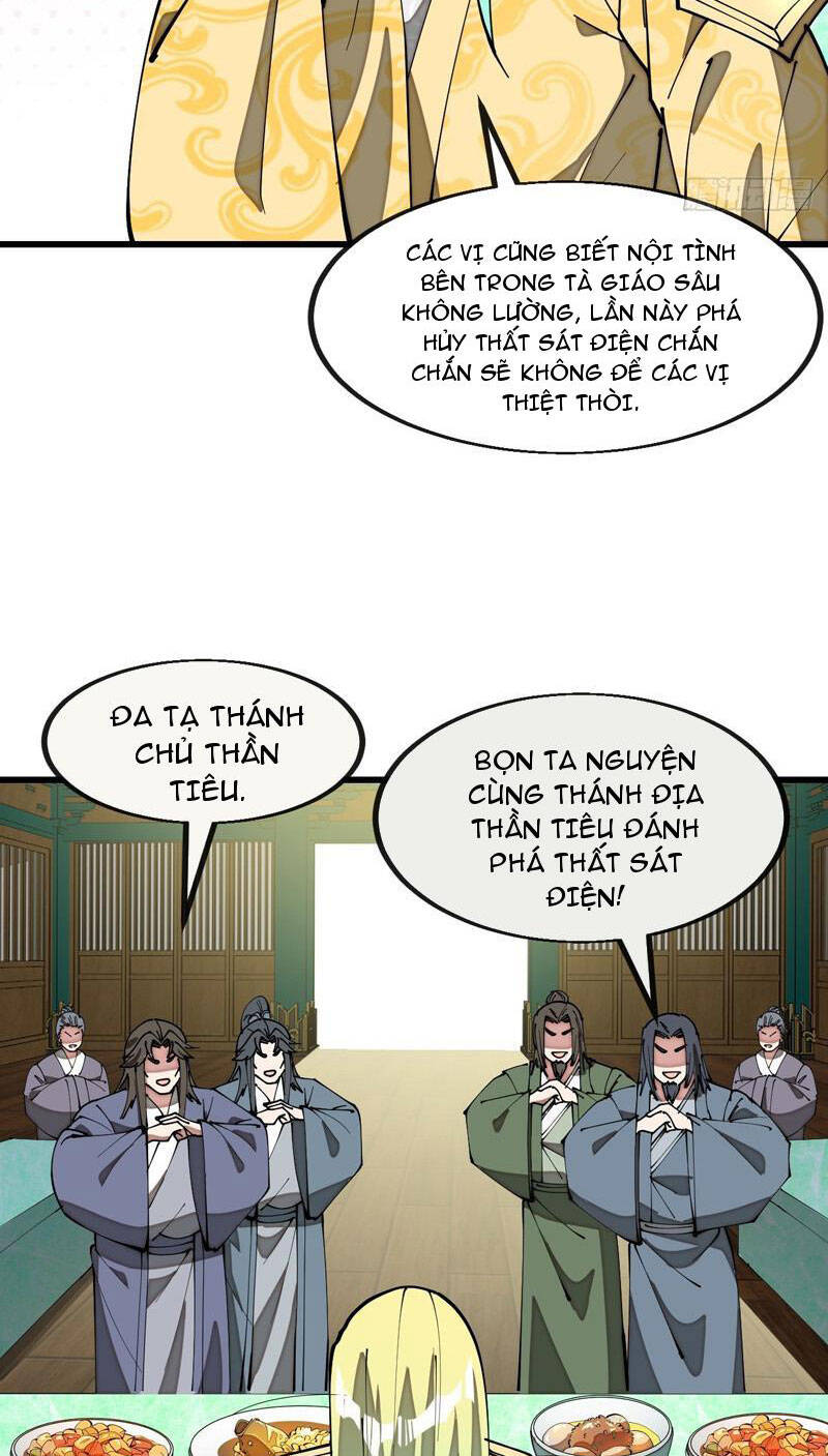Ta Không Phải Con Cưng Của Khí Vận Chapter 216 - 33