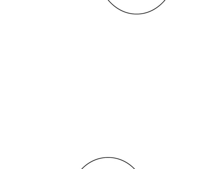 Hệ Thống Thăng Cấp Điên Cuồng Chapter 39 - 56