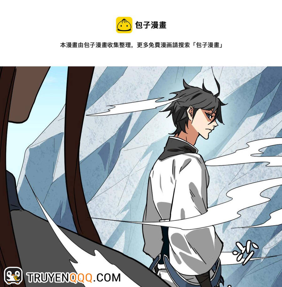 Hệ Thống Thăng Cấp Điên Cuồng Chapter 40 - 104