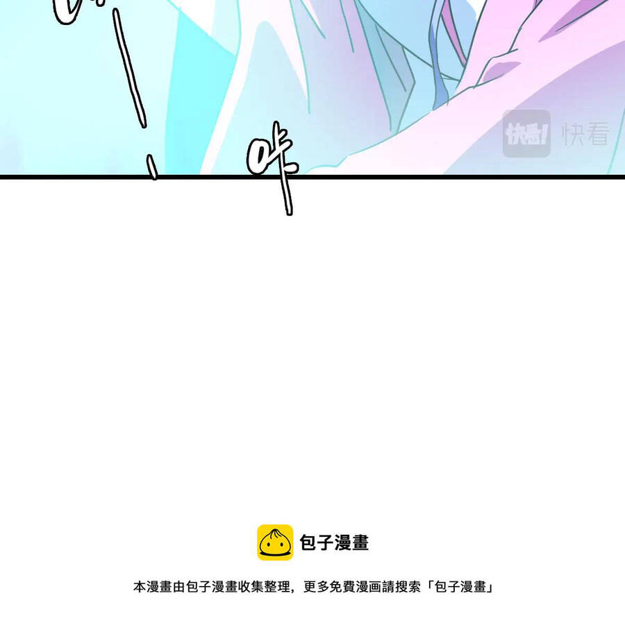 Hệ Thống Thăng Cấp Điên Cuồng Chapter 40 - 34