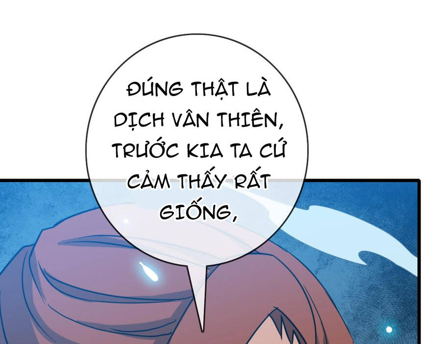 Hệ Thống Thăng Cấp Điên Cuồng Chapter 40 - 64