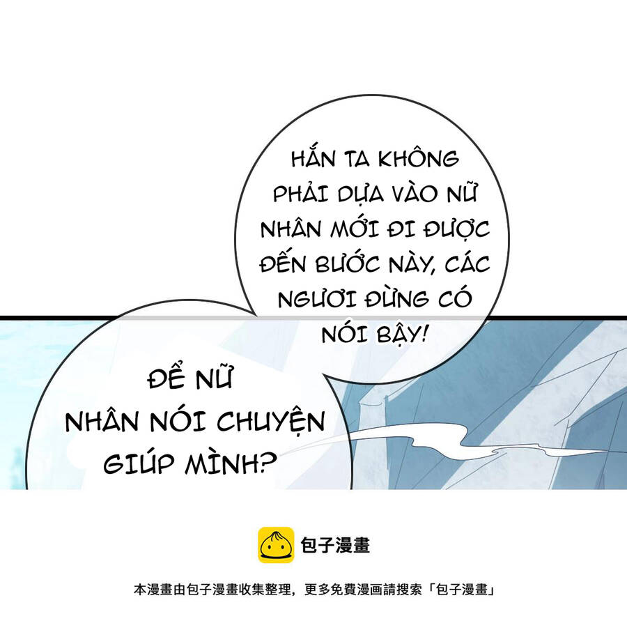 Hệ Thống Thăng Cấp Điên Cuồng Chapter 40 - 73