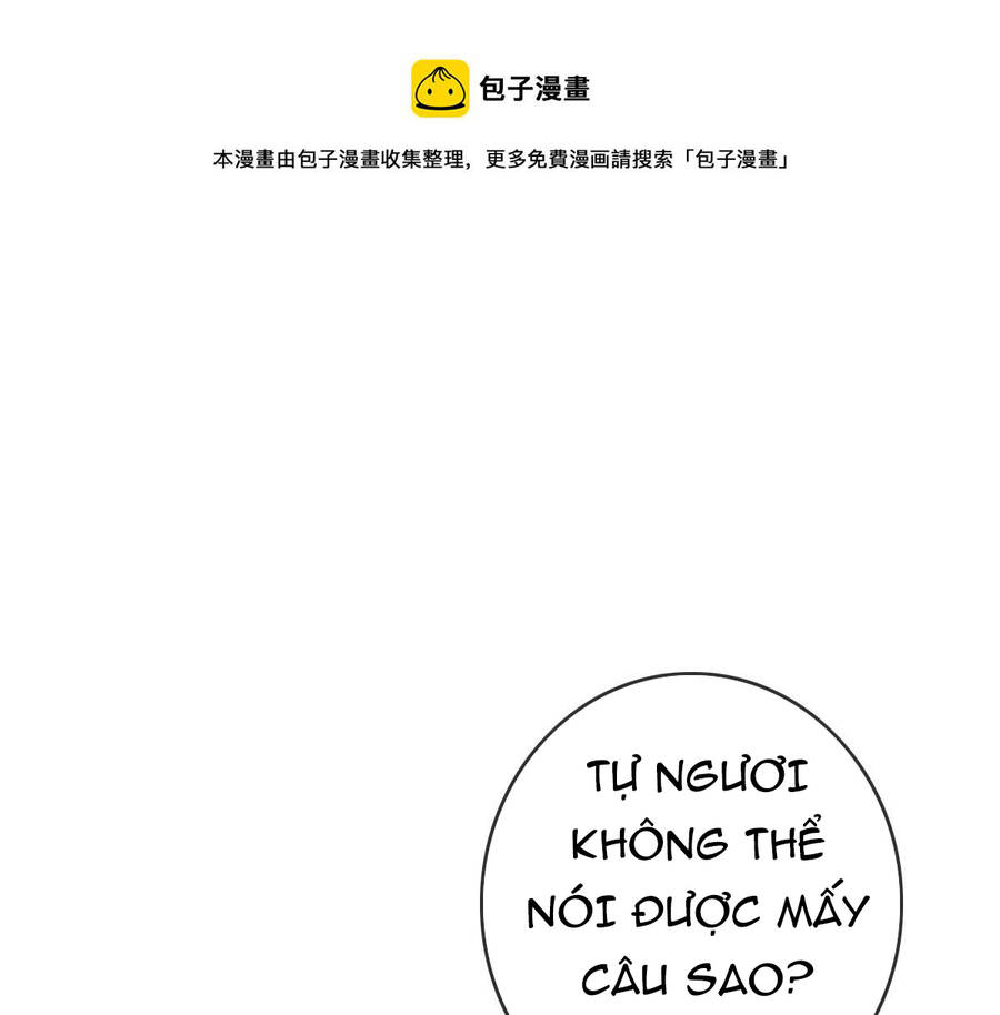 Hệ Thống Thăng Cấp Điên Cuồng Chapter 40 - 76