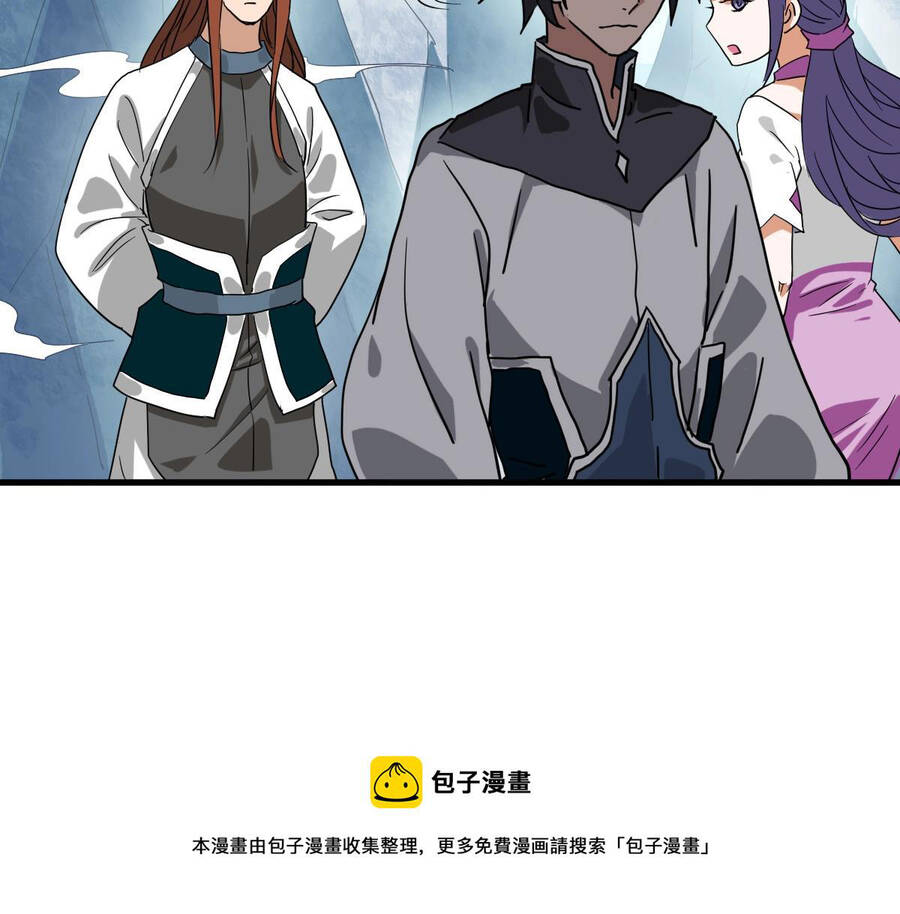 Hệ Thống Thăng Cấp Điên Cuồng Chapter 40 - 80