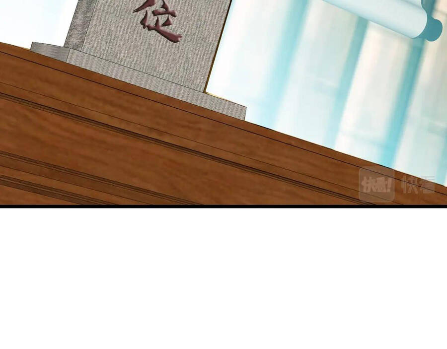 Hệ Thống Thăng Cấp Điên Cuồng Chapter 41 - 133