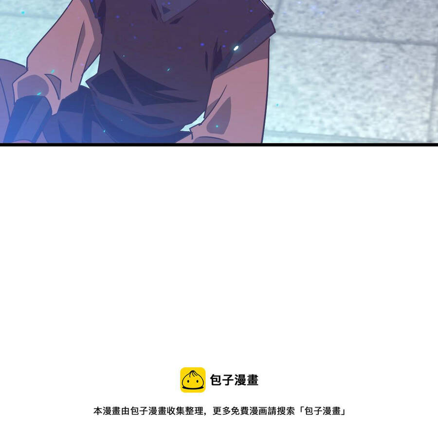 Hệ Thống Thăng Cấp Điên Cuồng Chapter 41 - 25