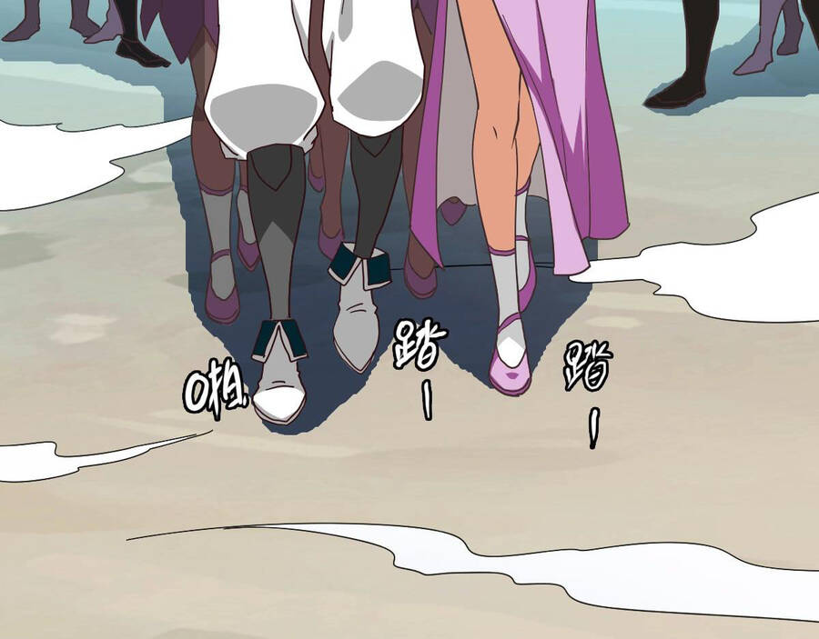 Hệ Thống Thăng Cấp Điên Cuồng Chapter 41 - 4