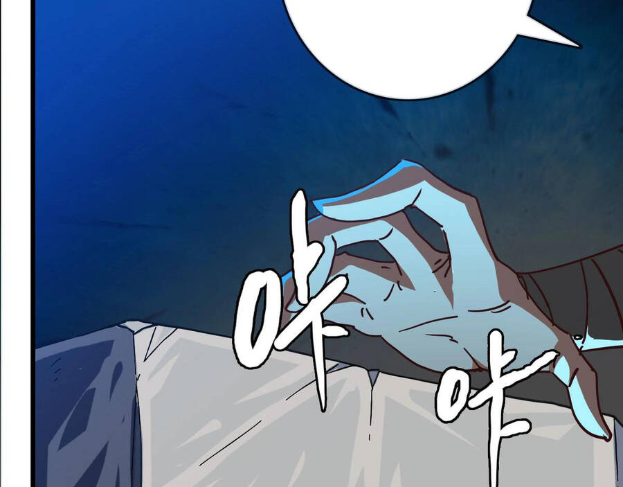 Hệ Thống Thăng Cấp Điên Cuồng Chapter 41 - 76