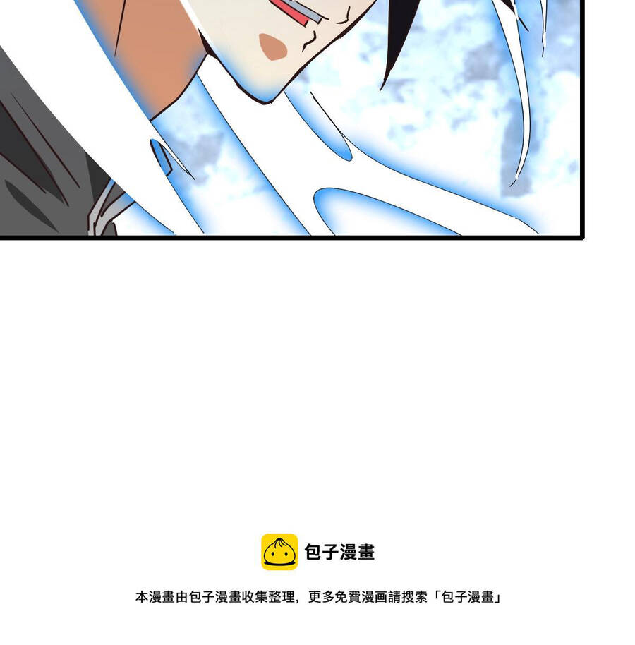 Hệ Thống Thăng Cấp Điên Cuồng Chapter 43 - 53