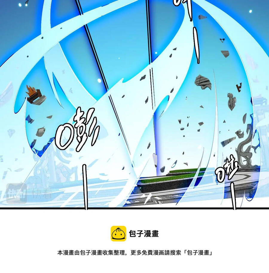 Hệ Thống Thăng Cấp Điên Cuồng Chapter 43 - 7