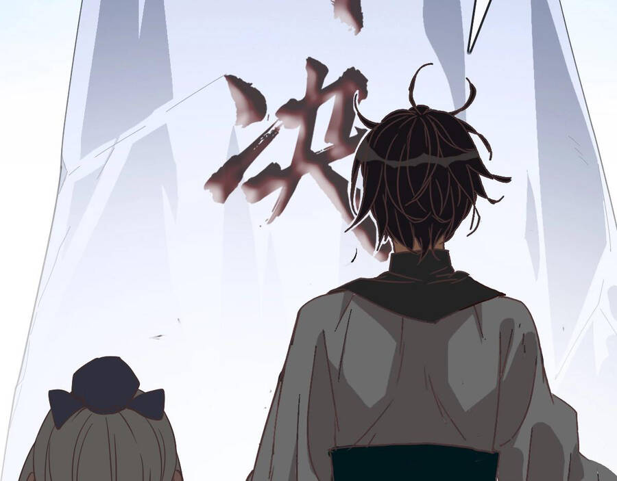 Hệ Thống Thăng Cấp Điên Cuồng Chapter 43 - 73