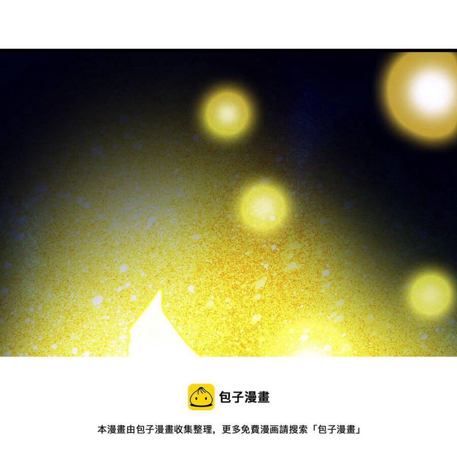 Hệ Thống Thăng Cấp Điên Cuồng Chapter 44 - 33