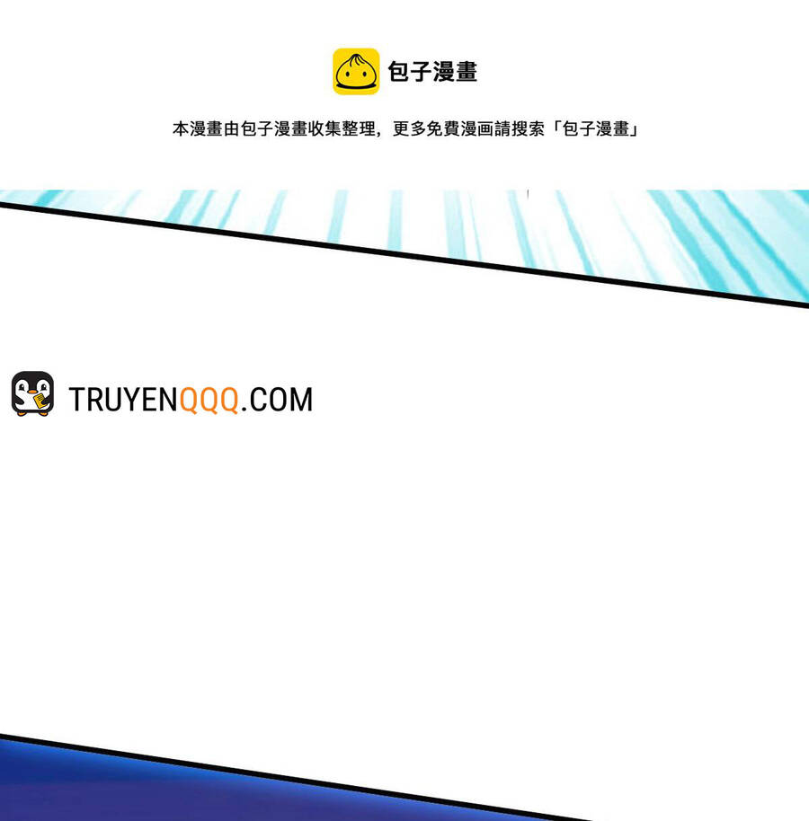 Hệ Thống Thăng Cấp Điên Cuồng Chapter 45 - 114