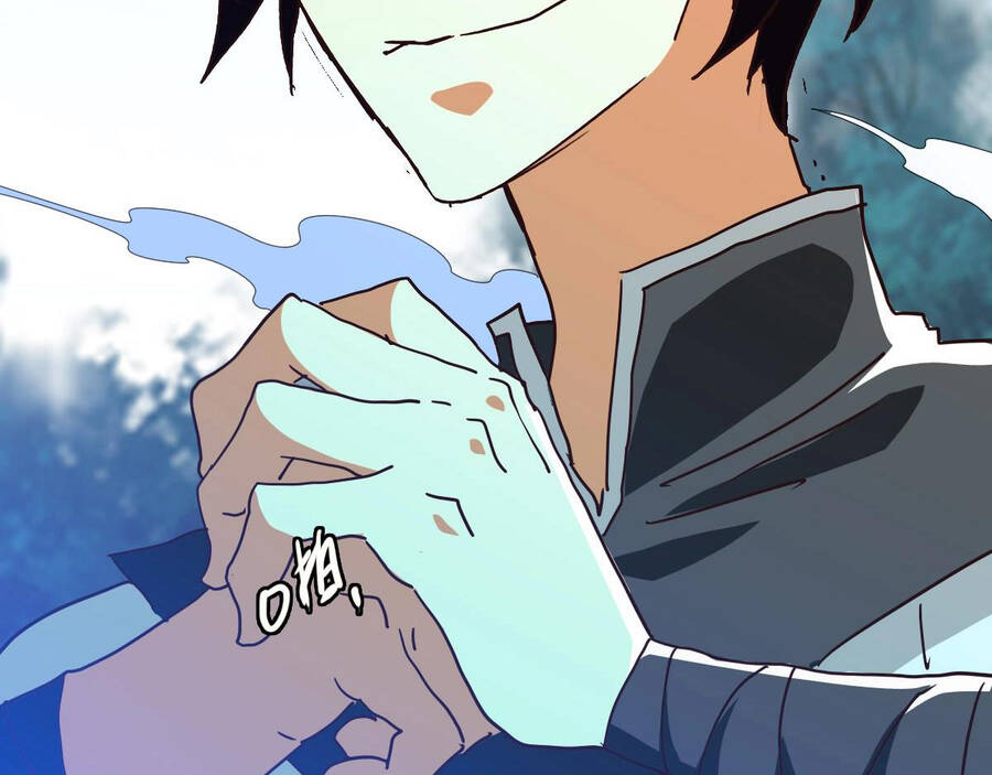 Hệ Thống Thăng Cấp Điên Cuồng Chapter 45 - 24