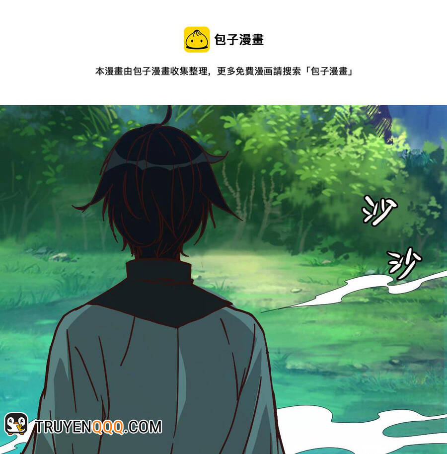 Hệ Thống Thăng Cấp Điên Cuồng Chapter 45 - 3