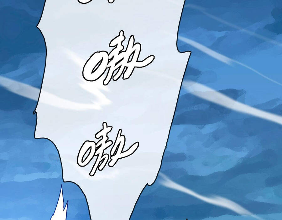 Hệ Thống Thăng Cấp Điên Cuồng Chapter 46 - 118