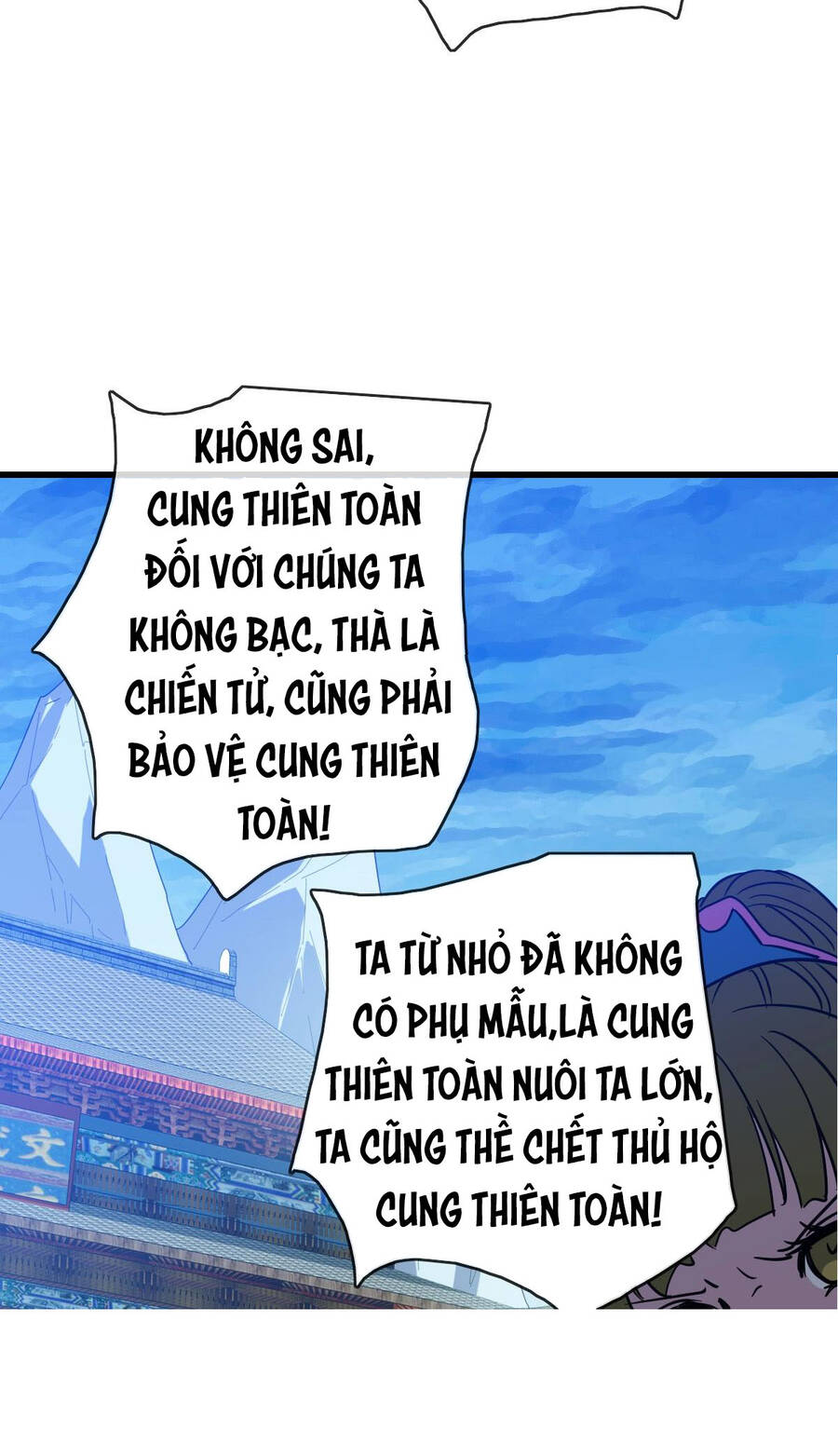 Hệ Thống Thăng Cấp Điên Cuồng Chapter 46 - 89