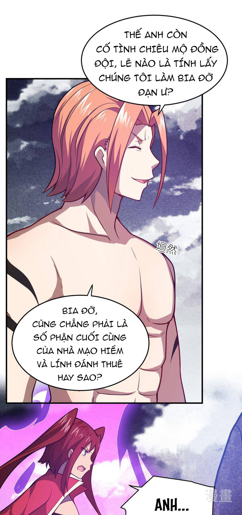 Ma Vương Trở Lại Chapter 73 - 20