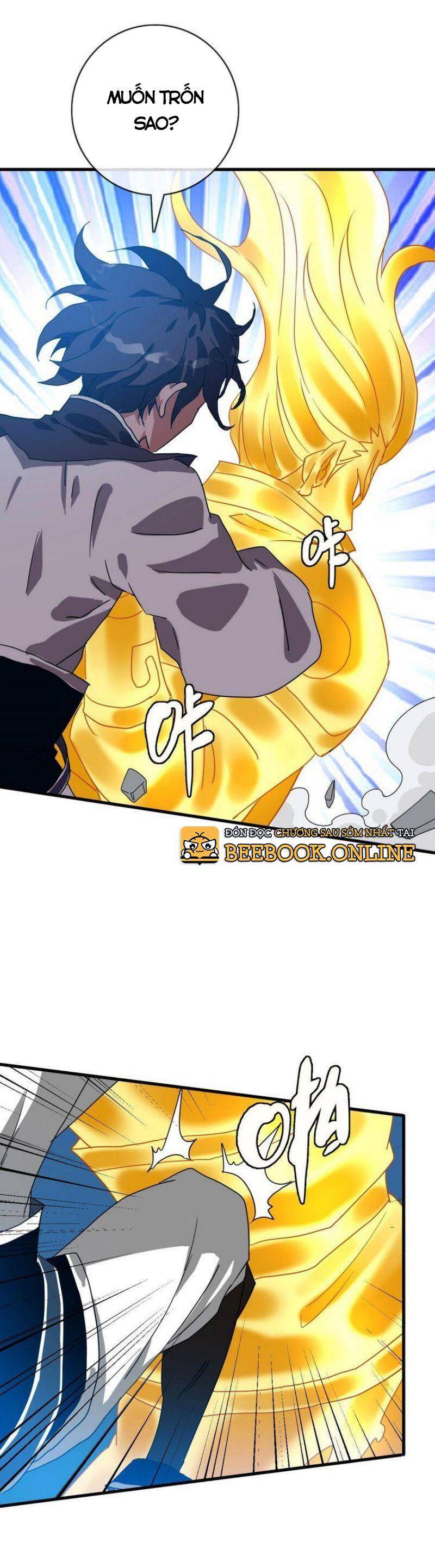 Hệ Thống Thăng Cấp Điên Cuồng Chapter 42 - 42