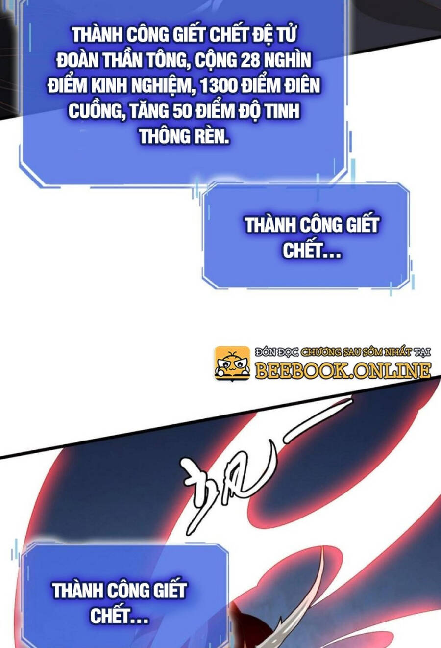 Hệ Thống Thăng Cấp Điên Cuồng Chapter 47 - 50