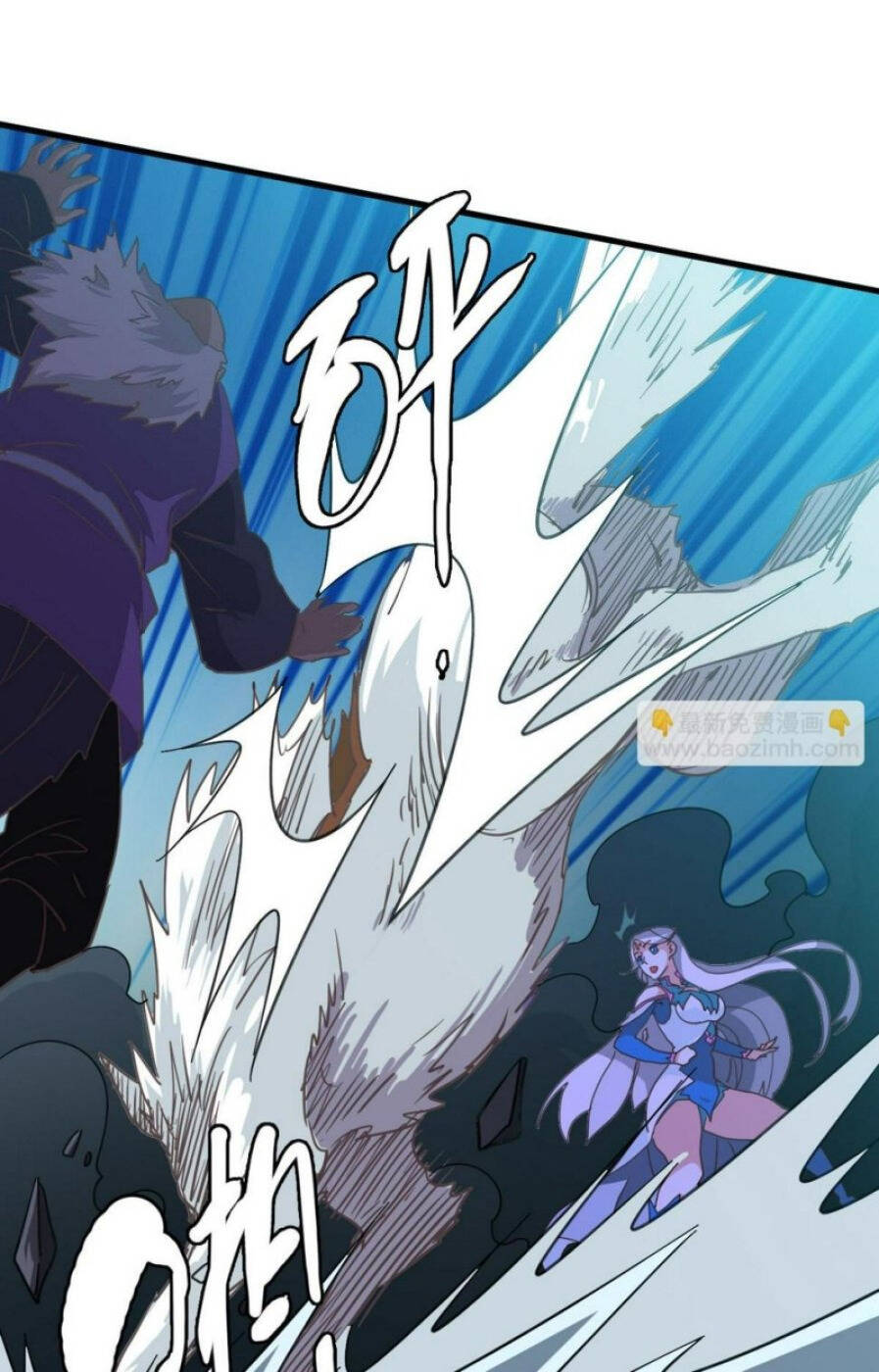Hệ Thống Thăng Cấp Điên Cuồng Chapter 47 - 7