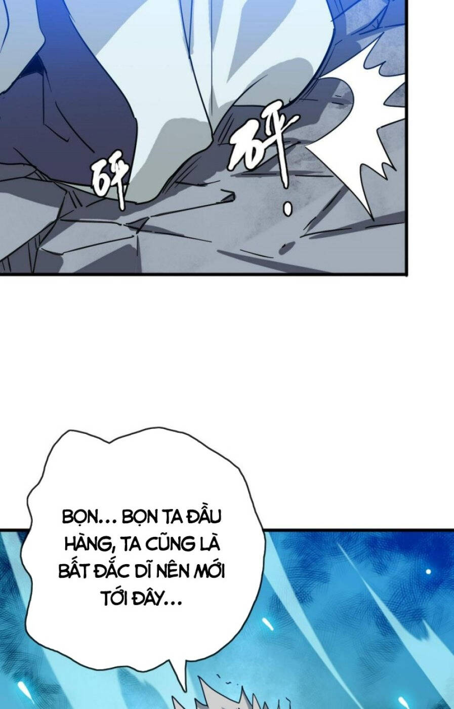 Hệ Thống Thăng Cấp Điên Cuồng Chapter 48 - 34