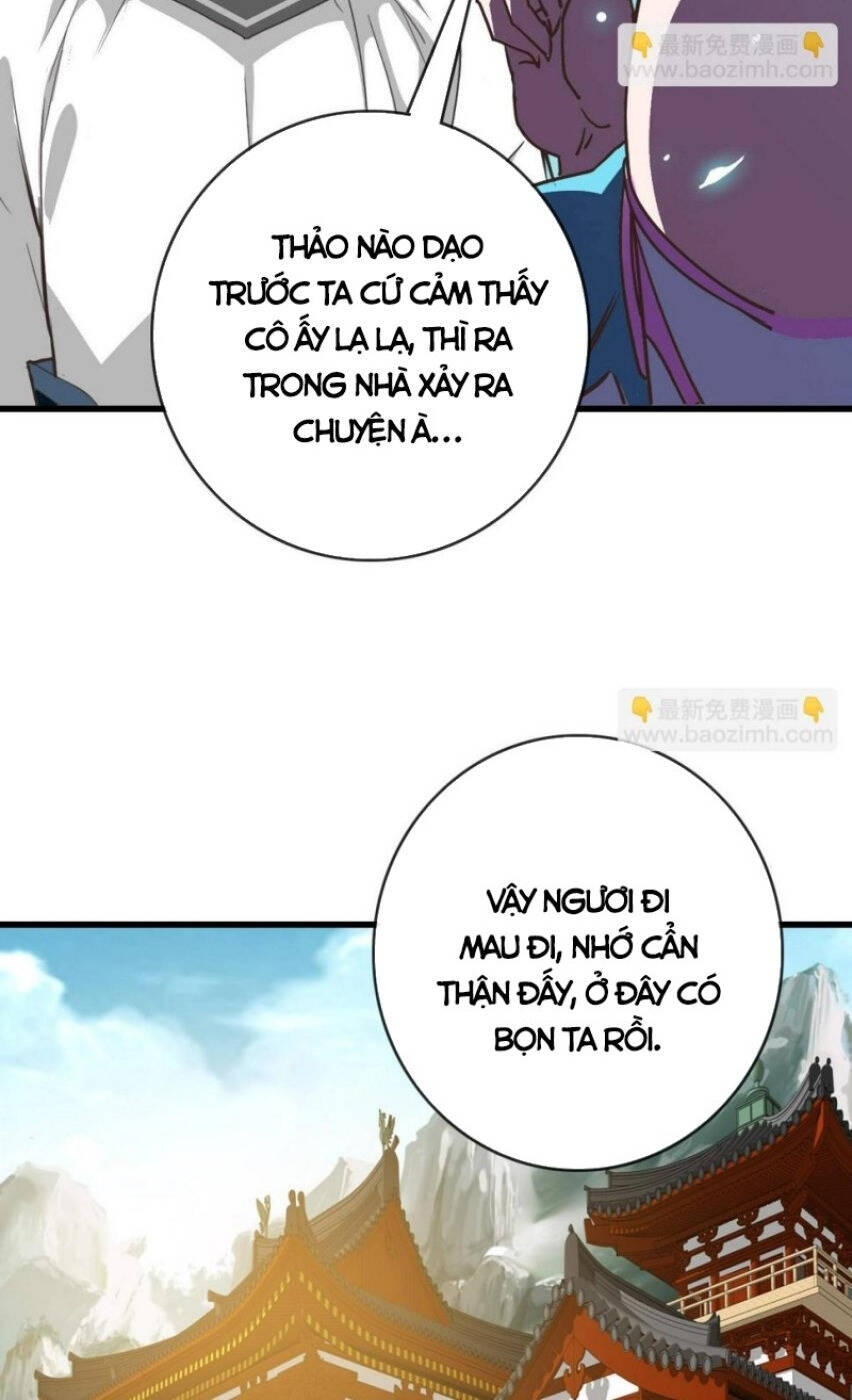 Hệ Thống Thăng Cấp Điên Cuồng Chapter 49 - 57