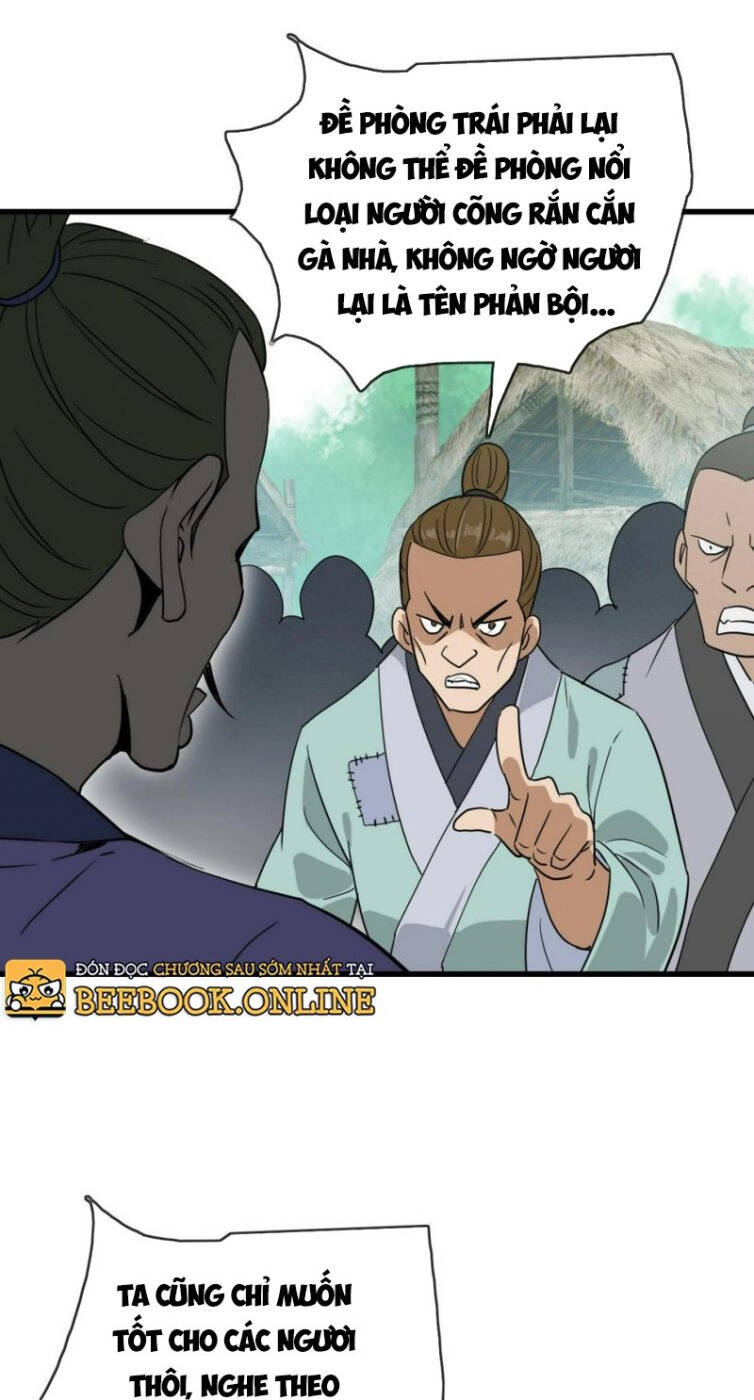 Hệ Thống Thăng Cấp Điên Cuồng Chapter 50 - 13