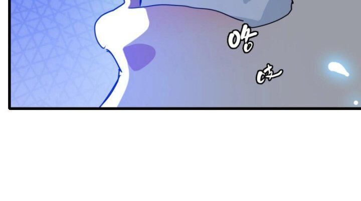 Hệ Thống Thăng Cấp Điên Cuồng Chapter 52 - 42