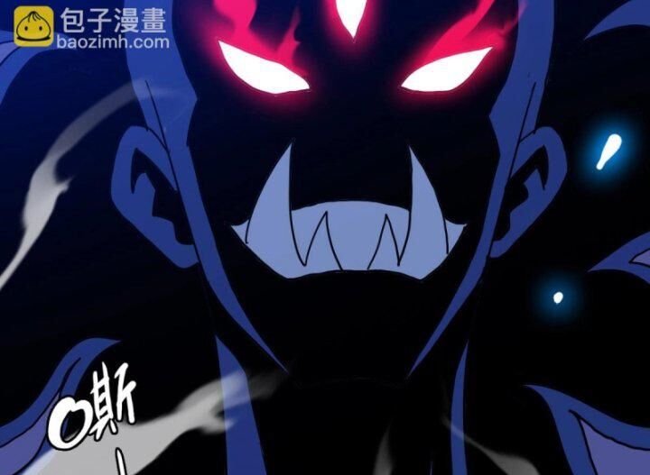 Hệ Thống Thăng Cấp Điên Cuồng Chapter 52 - 45
