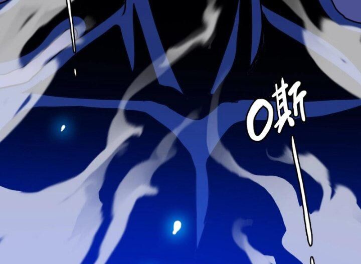 Hệ Thống Thăng Cấp Điên Cuồng Chapter 52 - 46