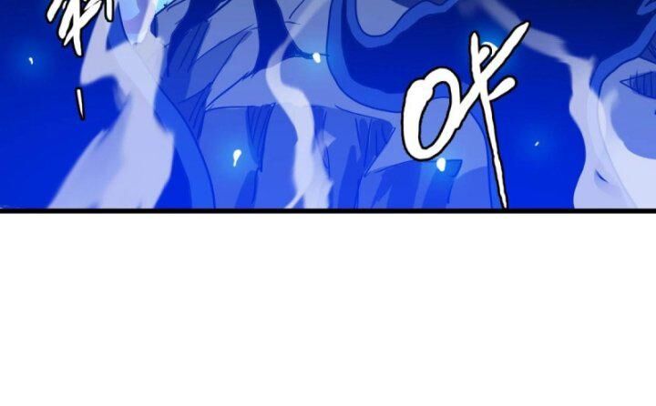 Hệ Thống Thăng Cấp Điên Cuồng Chapter 52 - 67