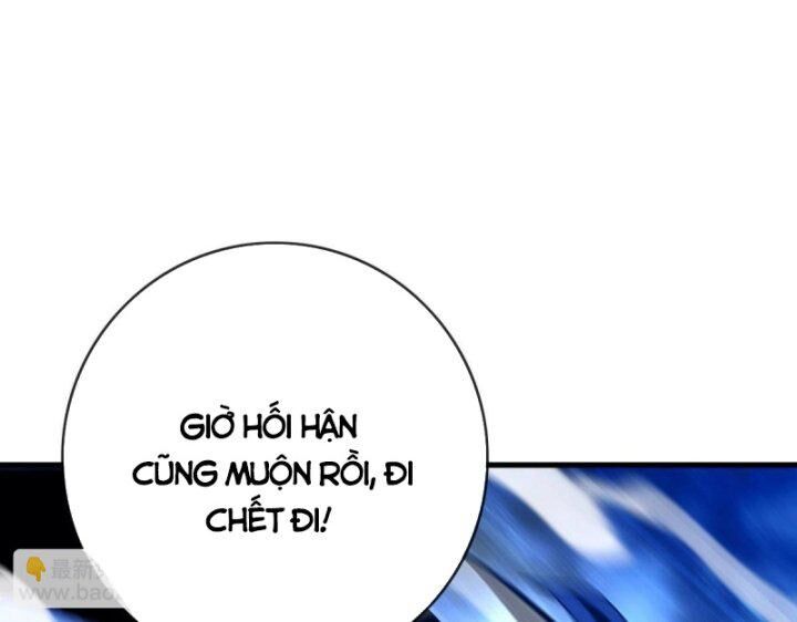Hệ Thống Thăng Cấp Điên Cuồng Chapter 52 - 95