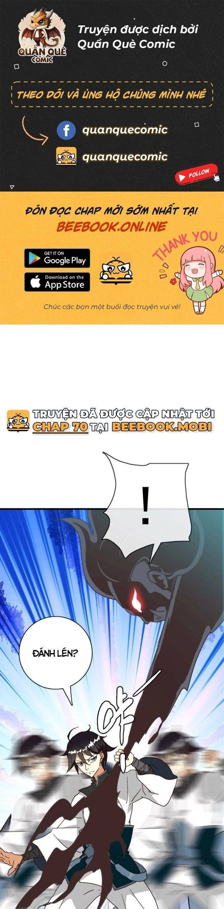 Hệ Thống Thăng Cấp Điên Cuồng Chapter 53 - 1