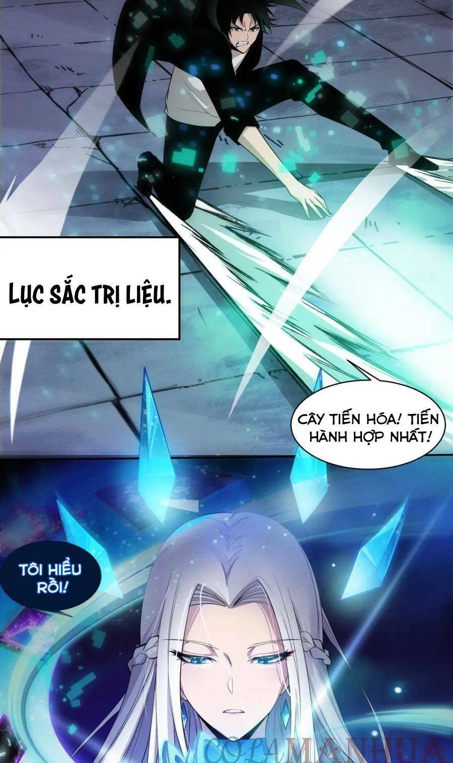Tiến Hóa Cuồng Triều Chapter 104 - 30