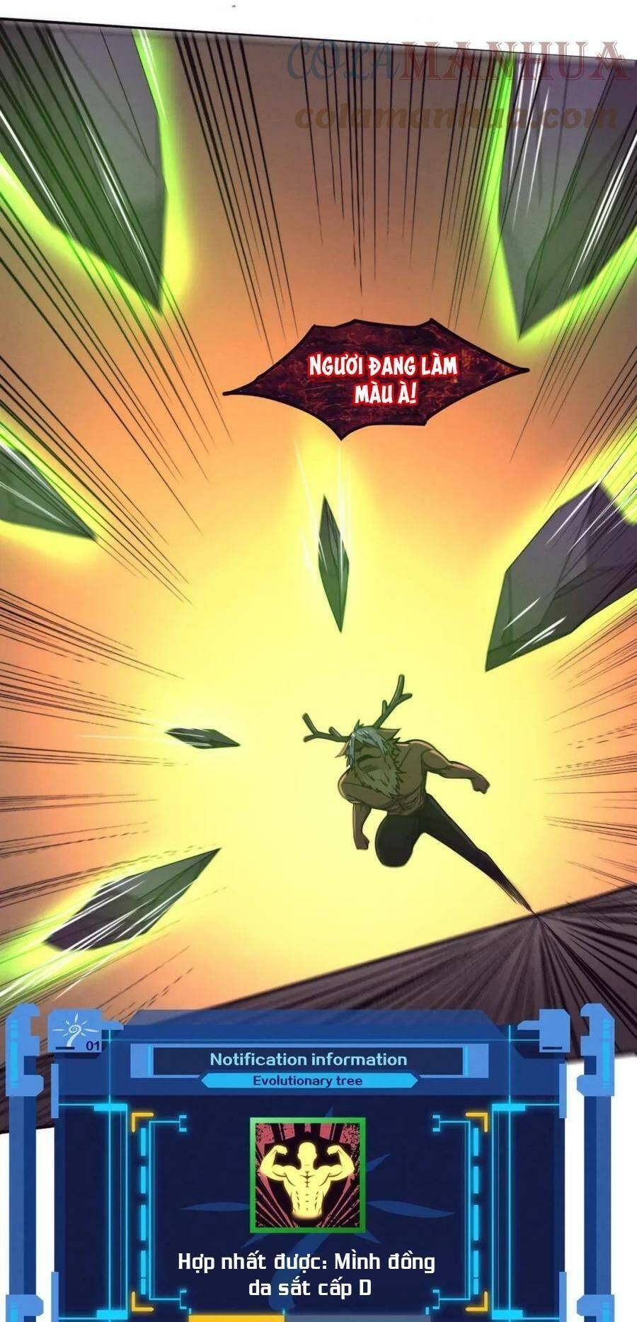 Tiến Hóa Cuồng Triều Chapter 104 - 34