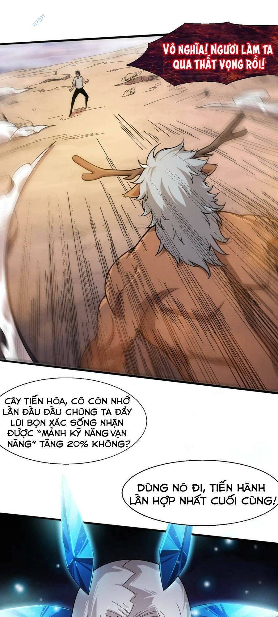 Tiến Hóa Cuồng Triều Chapter 104 - 48