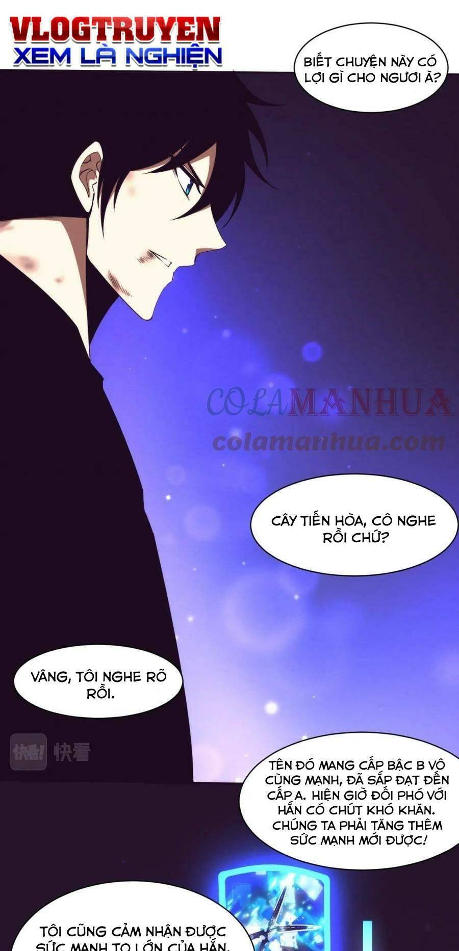 Tiến Hóa Cuồng Triều Chapter 104 - 7