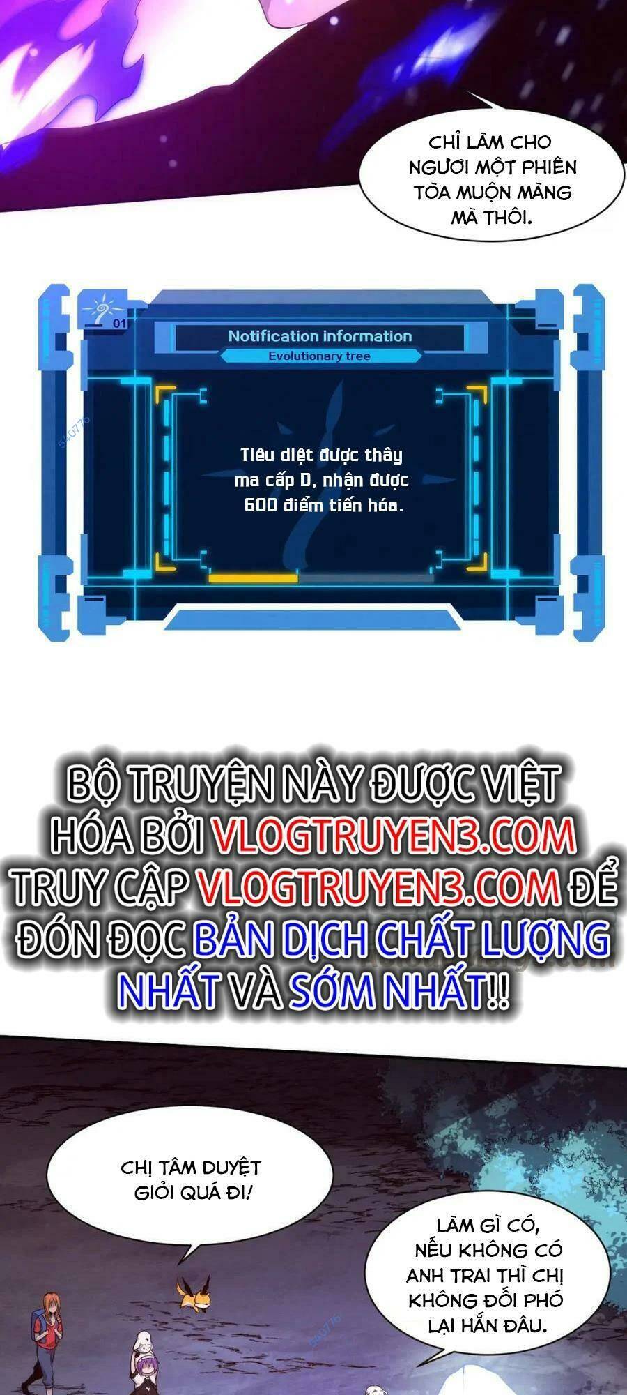 Tiến Hóa Cuồng Triều Chapter 89 - 26